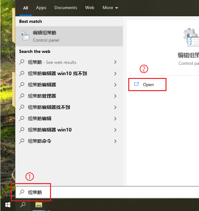 Win10 20H2專業版睡眠功能消失了怎么辦？