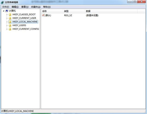Win7系統(tǒng)如何優(yōu)化網(wǎng)絡(luò)