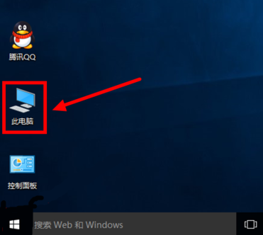 Win10 20H2怎么縮短開機(jī)時(shí)間？