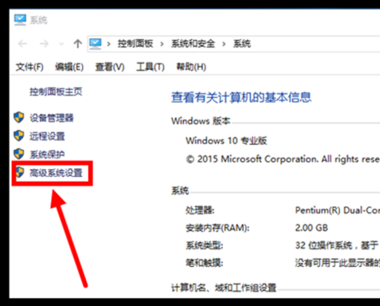 Win10 20H2怎么縮短開機(jī)時(shí)間？