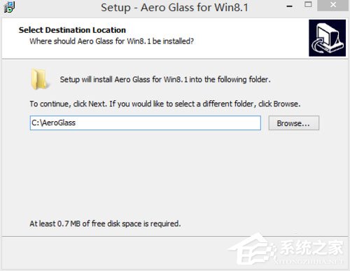 Win8系統(tǒng)如何安裝Aero Glass？Win8系統(tǒng)Aero Glass安裝教程介紹