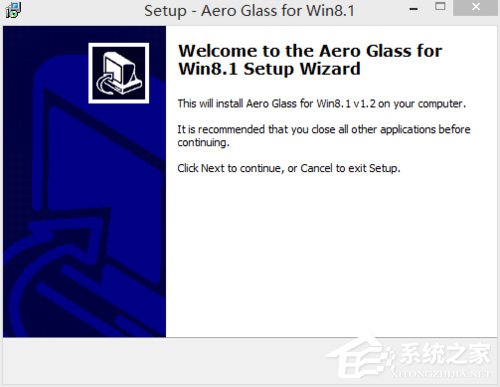 Win8系統(tǒng)如何安裝Aero Glass？Win8系統(tǒng)Aero Glass安裝教程介紹