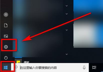 Win10 20H2版本無法連接網絡怎么辦？