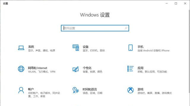 為什么要升級(jí)Win10 20H2？
