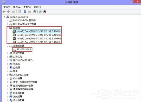 Win8怎么看電腦配置？Win8查看電腦配置的方法介紹