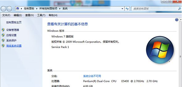 Win7系統識別USB設備速度緩慢怎么辦？Win7系統識別USB設備速度緩慢的解決辦法