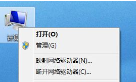 Win7系統識別USB設備速度緩慢怎么辦？Win7系統識別USB設備速度緩慢的解決辦法