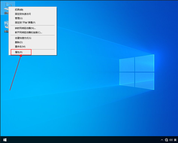 Win10系統(tǒng)反復重啟怎么解決？Win10反復重啟的處理方法
