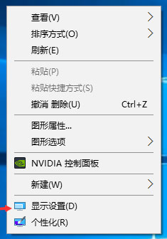 Win10顯示器顏色怎么校正？Win10顯示器顏色校正方法