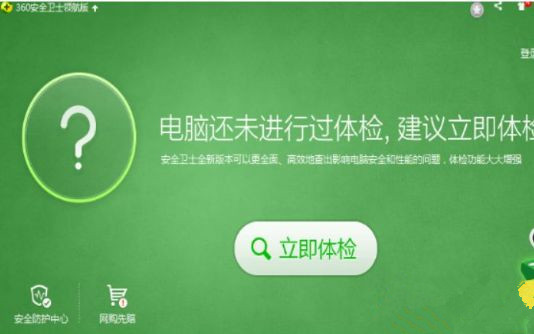 Win10鍵盤失靈錯亂怎么辦？
