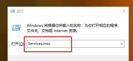 Win10系統總彈出防火墻通知怎么辦？