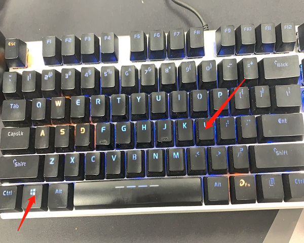 win10如何快速鎖屏？win10快速鎖屏的方法