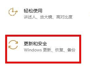 Win10病毒防護(hù)總是誤報怎么辦？Win10病毒誤報的處理辦法