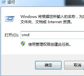 Win7系統(tǒng)開(kāi)機(jī)出現(xiàn)藍(lán)屏OXC0000225錯(cuò)誤原因及解決方法