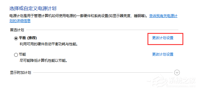 鼠標(biāo)停頓怎么回事？win7鼠標(biāo)停頓怎么辦？