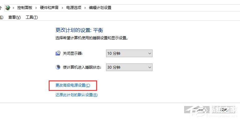 鼠標(biāo)停頓怎么回事？win7鼠標(biāo)停頓怎么辦？