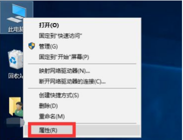 Win10系統時間總是不對怎么回事？Win10系統時間總是不對的調整方法