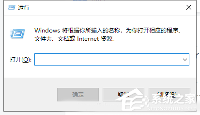 Win10電腦提取壓縮包出現錯誤？提示0x80004005錯誤代碼