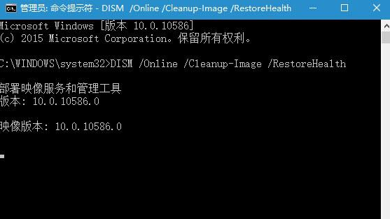 Win10 TH2反復(fù)出現(xiàn)藍(lán)屏怎么回事？Win10 TH2經(jīng)常藍(lán)屏的解決方案