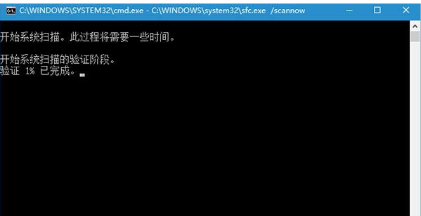 Win10 TH2反復(fù)出現(xiàn)藍(lán)屏怎么回事？Win10 TH2經(jīng)常藍(lán)屏的解決方案