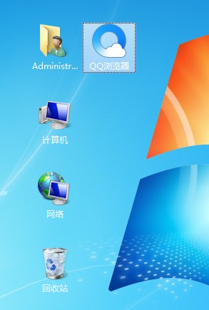QQ瀏覽器創(chuàng)建桌面快捷方式步驟介紹