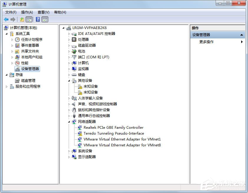 Win7系統USB接口供電不足怎么辦？Win7系統USB接口供電不足的解決方法