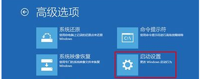 Win10開機(jī)后提示你的電腦將在一分鐘后自動(dòng)重啟的解決辦法