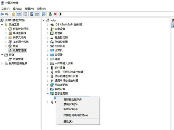 Win10外接屏幕出現卡頓、掉幀應該怎么解決？