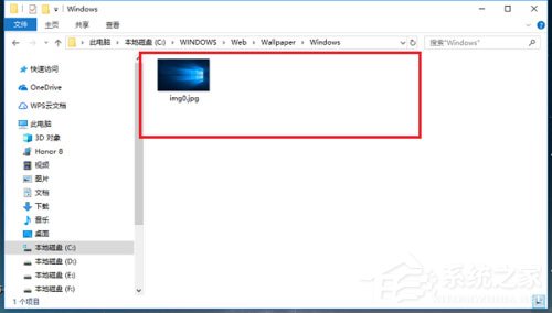 Win10桌面背景在哪個文件夾？Win10桌面背景所在文件夾介紹
