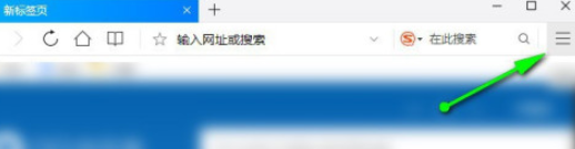 QQ瀏覽器啟用輸入網(wǎng)址在后臺打開教程介紹