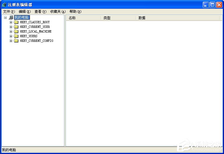 WinXP怎么清除explorer病毒？WinXP清除explorer病毒的方法