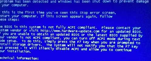 Win7 0x000000a5藍屏怎么辦？Win7 0x000000a5藍屏解決辦法