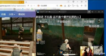 QQ瀏覽器小窗口播放視頻怎么設(shè)置