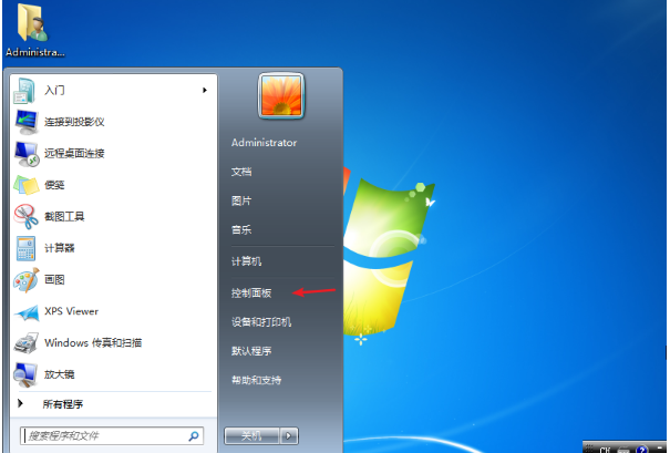 Win7系統如何完全關閉鎖屏？Win7系統完全關閉鎖屏的方法