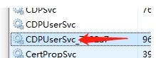 Win10時間線歷史記錄變灰色無法刪除怎么辦？Win10時間線歷史記錄變灰色無法刪除解決方法