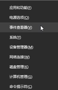 Win10怎么修復(fù)損壞的系統(tǒng)文件？Win10修復(fù)受損文件方法教程