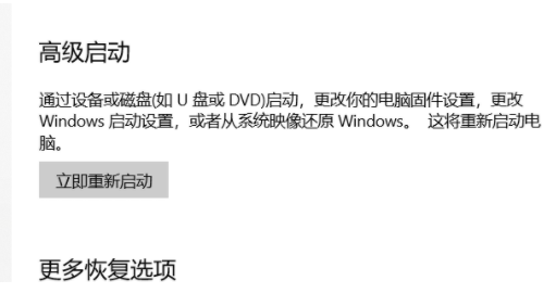 win10系統(tǒng)藍(lán)牙開關(guān)不見了怎么辦？Win10找到系統(tǒng)藍(lán)牙開關(guān)方法