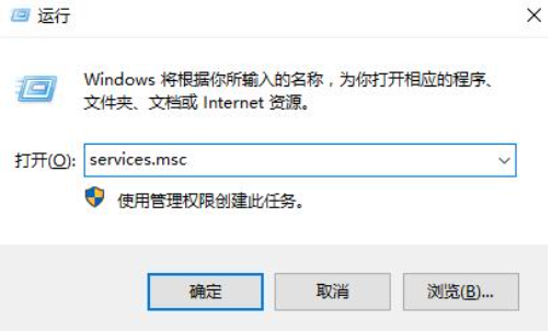 win10系統(tǒng)藍(lán)牙開關(guān)不見了怎么辦？Win10找到系統(tǒng)藍(lán)牙開關(guān)方法