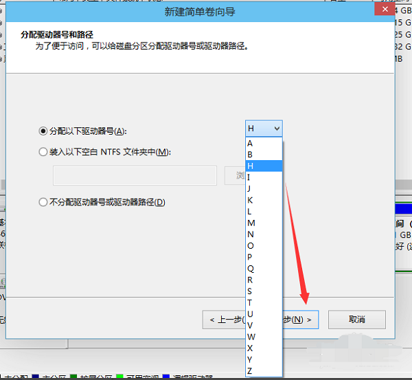Win10系統(tǒng)如何進(jìn)行磁盤分區(qū)？Win10系統(tǒng)磁盤分區(qū)方法