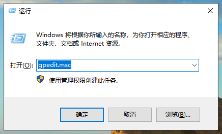 Win10頻繁死機(jī)怎么辦？Win10頻繁假死解決辦法