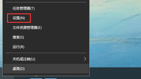 Win10頻繁死機(jī)怎么辦？Win10頻繁假死解決辦法