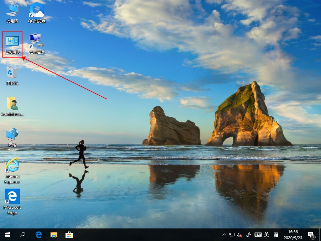 Win10系統定時關機命令失效怎么辦？可能是這個設置未開啟