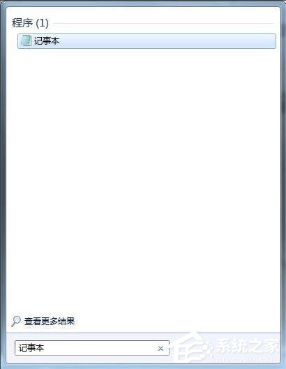 Win7無法啟動幫助和支持怎么解決？