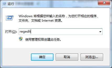 Win7文件誤刪如何恢復(fù)？這三種方法麻煩收好