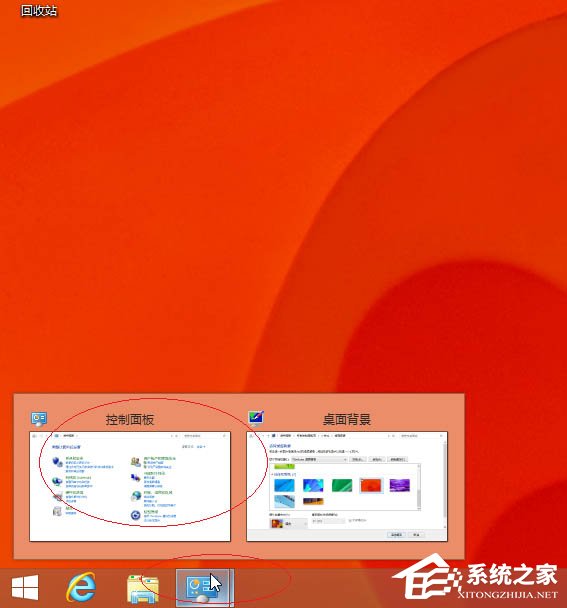 Win8更換圖標后想復原？教你Win8還原默認桌面圖標的方法