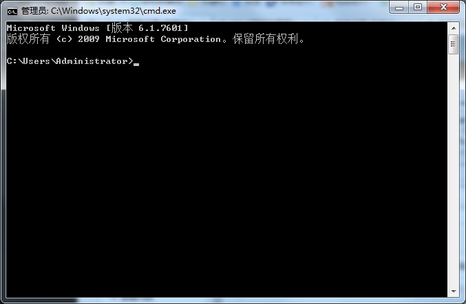 網絡無法連接怎么辦？Win7專業版常用的網絡修復命令收藏下