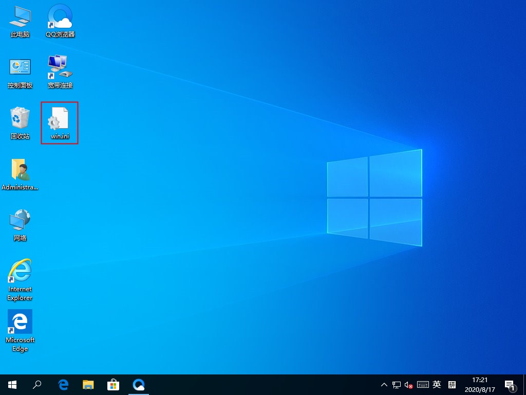 Windows10快捷鍵失效怎么辦？這個(gè)小訣竅麻煩收好了