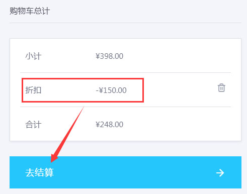 福利來了！Win10正版最低僅售248元