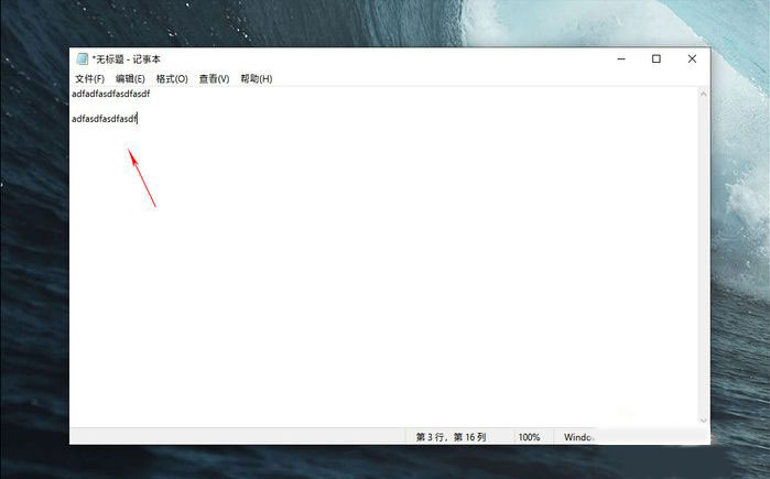 Win10 1903到底有什么不同?Win10 1903更新內(nèi)容匯總