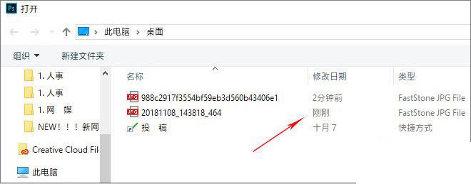 Win10 1903到底有什么不同?Win10 1903更新內(nèi)容匯總